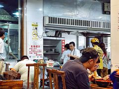 大堂-春和面馆(常德路店)