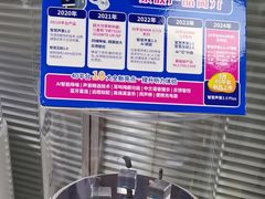 -声望听力助听器(东方路店)