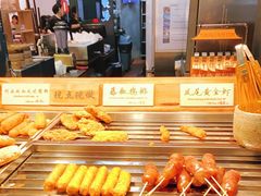 -和府捞面(西溪印象城店)