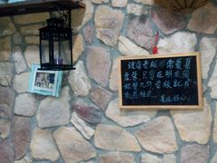 android_upload_pic-小恶魔甜品