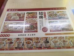-津品味小吃(大学湾店)