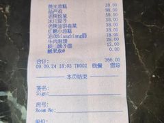 -西安阳光国际大酒店·中餐厅