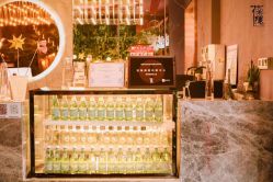 点击看大图 -花隐·美芙炫海菲秀皮肤管理中心