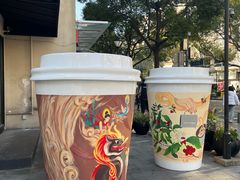 -Peet's Coffee皮爷咖啡(大学路店)