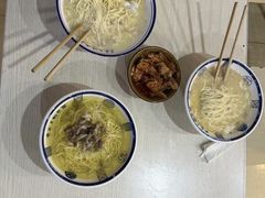 -艾麻子奶汤面(文庙街店)