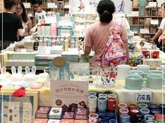 -猫的天空之城概念书店(苏州平江店)