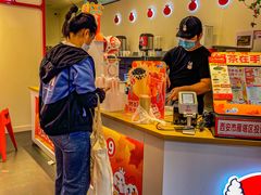 -蜜雪冰城(民新路店)