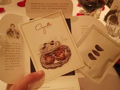 -壳里西餐厅Coquille Seafood Bistro(蒙自路店)