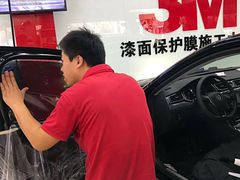 -新月3M汽车贴膜隐形车衣膜小二官方授权店(肖村桥店)