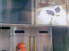 -南方迷宗大包(湖滨店)