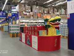 -麦德龙(郑东店)