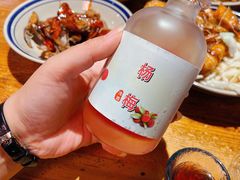 -好介口深夜酒馆(梅江店)