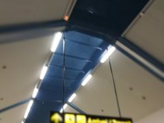 -班达拉奈克国际机场