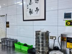 -志亮灌汤蒸饺·清真(庙后街店)