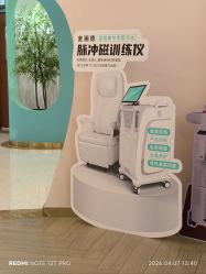 -致友月子会所(麓湖店)
