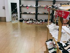 -嘉华国际商业中心