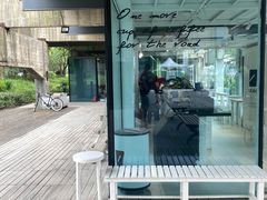 -BLATAGE COFFEE