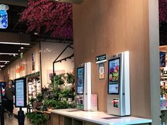-7fresh七鲜(大族广场店)