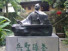 -穹窿山景区