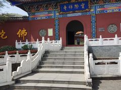 -冶父山国家森林公园