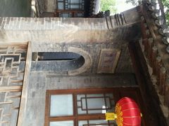 android_upload_pic-鸡鸣驿城