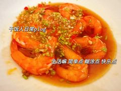 -潮州府·潮菜·砂锅粥(徐家汇店)