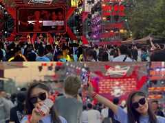 -凯德广场(学府店)