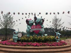 门面-保利石象湖景区