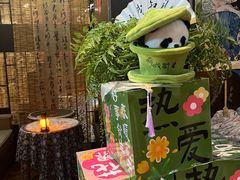 -茶去咖啡屋(武侯祠店)