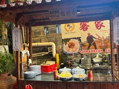 -客家大院·非遗赣南客家菜(郁孤台店)