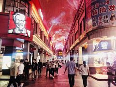 -东门町美食街
