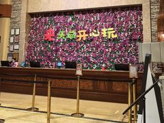 -三亚亚龙湾天域度假酒店