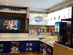 -沸炉重庆老火锅(军事博物馆店)