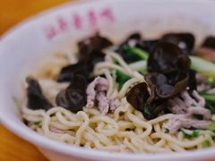 -泰顺江南春面馆