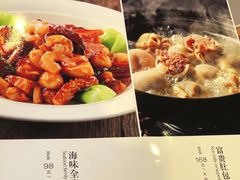 -紫光园(顺义店)