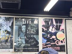 -华星冰室(湾仔店)