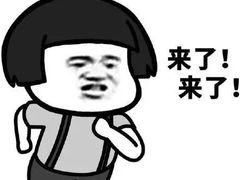 -慢象咖啡(台江店)