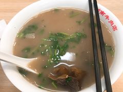 -剑南五香牛肉店