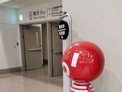 -台北101