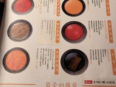 -温野菜涮涮锅(曲江大悦城店)