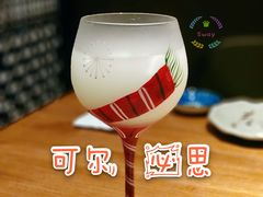 可尔必思-阿吾罗日本料理(K11艺术中心店)
