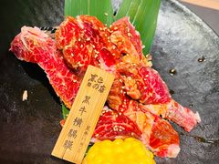 -黑牛の店·和牛烧肉(大悦城店)