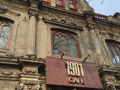 -1901 Cafe(西四店)