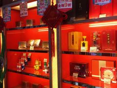 -同仁堂(北苑双营路店)