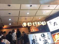 门面-味乃家 本店