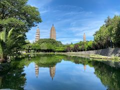 -崇圣寺三塔文化旅游区