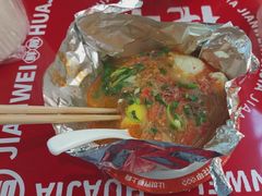 -见味花甲(福田coco park店)