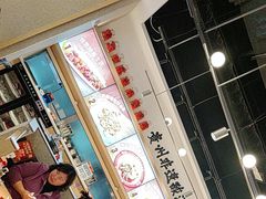 -丝恋丝娃娃(小河海纳店)