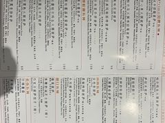 -Primo·丽莫意大利窑烤披萨