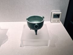 -四川宋瓷博物馆